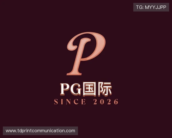 知道pg国际